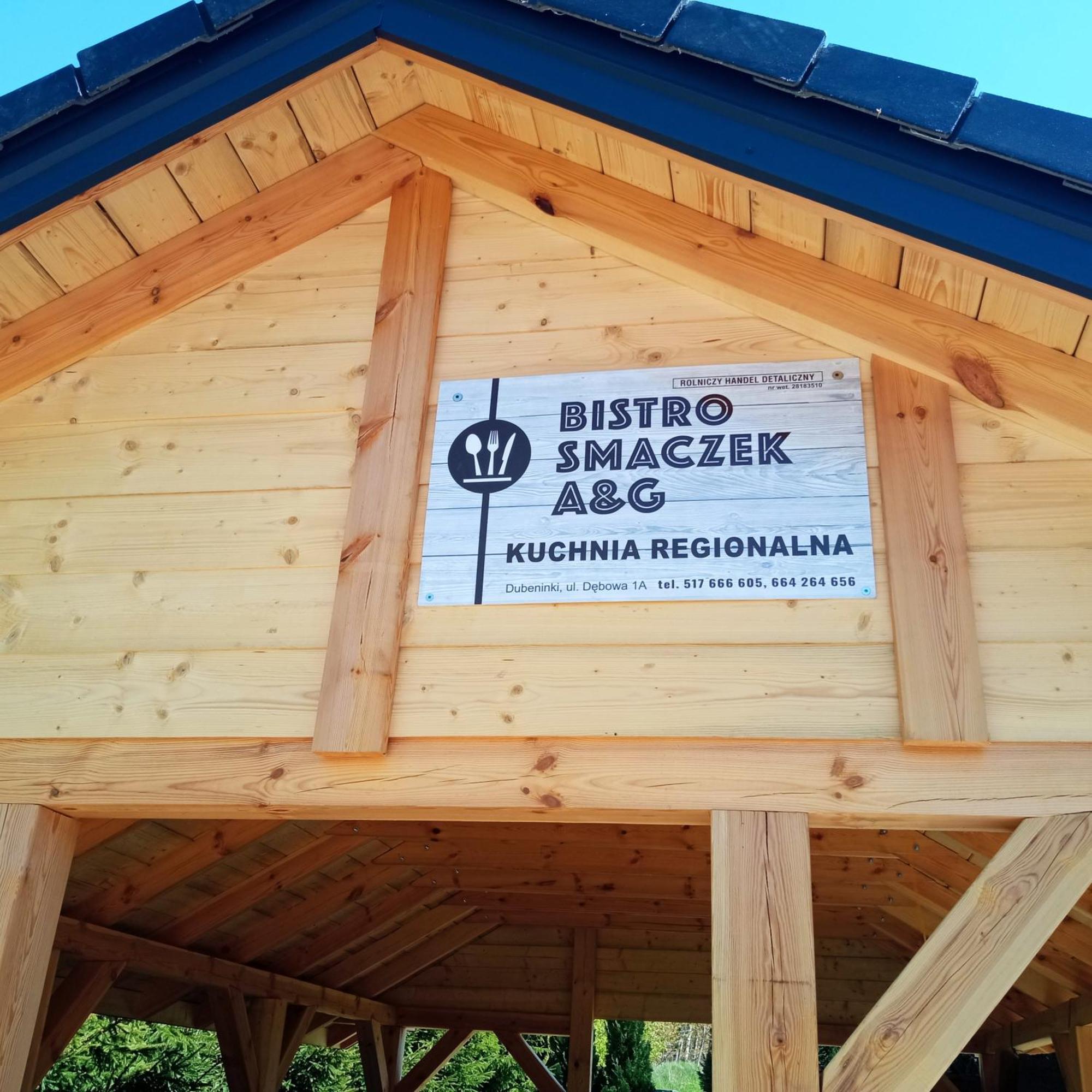 Agroturystyka A&G Dubeninki Exteriér fotografie
